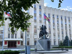 Агентство по привлечению инвестиций Краснодарского края вошло в топ-7 организаций России по работе с инвесторами