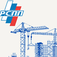 На заседании Комиссии РСПП по жилищной политике обсудили долевое создание многоквартирного дома