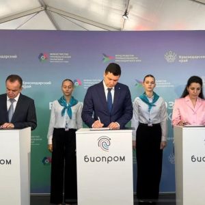 Краснодарский край станет постоянной площадкой для представления достижений России в развитии биоэкономики