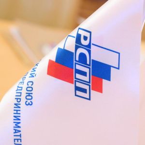 В Совете РСПП по нефинансовой отчетности процедуру общественного заверения прошли отчеты ПАО «Ростелеком» и ПАО АФК «Система»