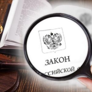 Силуанов заявил, что федеральный инвествычет будет оформлен постановлением кабмина