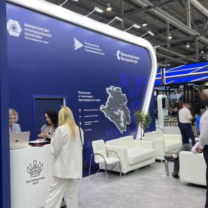 Победители конкурса «Сделано на Кубани» примут участие в выставке «Иннопром» в Екатеринбурге