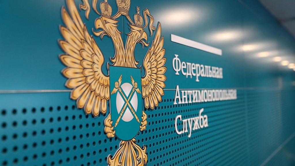 фас.jpg