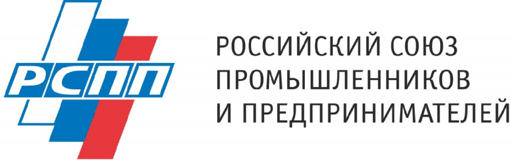 РСПП баннер.jpg