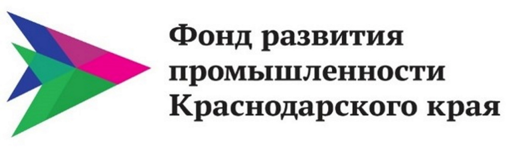 фонд кубань.jpg