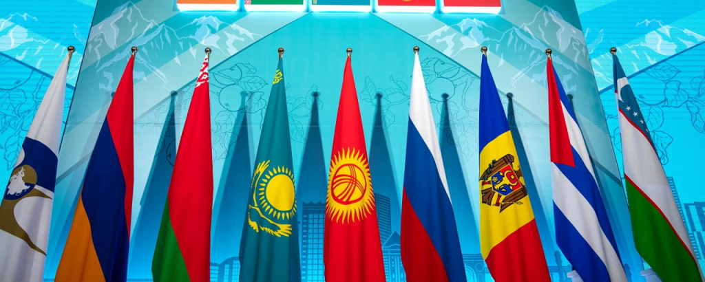 евраз.эконом. форум.jpeg